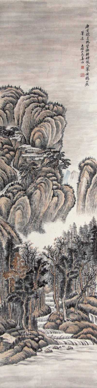 姜筠 庚寅（1890年）作 山水 立轴